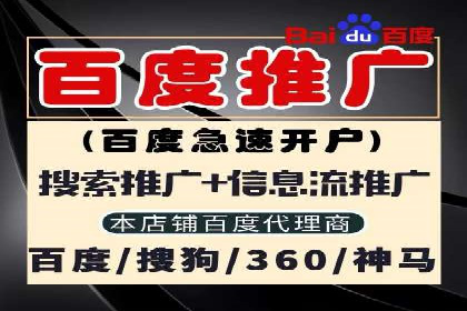 抖音信息流广告投放的三大误区及应对策略