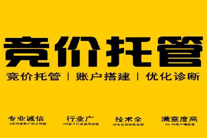 微博信息流算法解析与应用